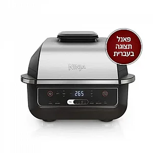 נינג’ה גריל – EG203EG203 נינג’ה גריל – EG203EG203